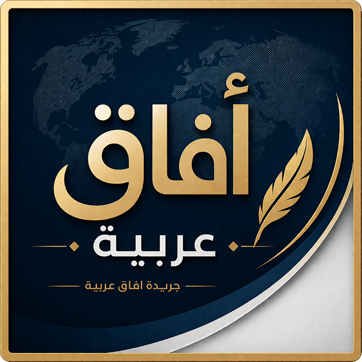 المجلة الشرقية - الشروق